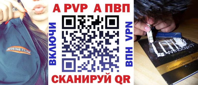 Виды наркоты Трёхгорный Cocaine  Альфа ПВП  ГАШ  Псилоцибиновые грибы  МЕФ  МАРИХУАНА 