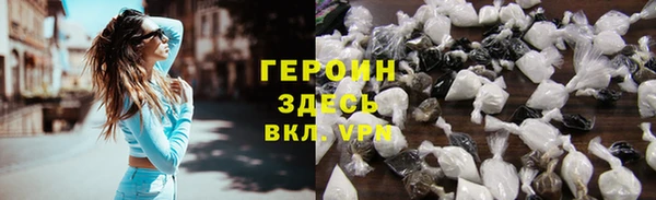 mdpv Алексин
