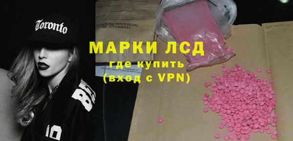 твердый Алзамай