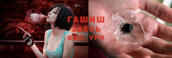 каннабис Алексеевка