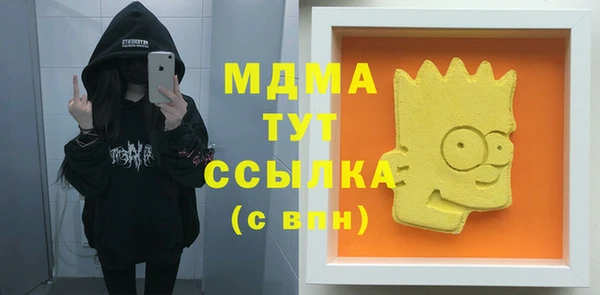 твердый Алзамай