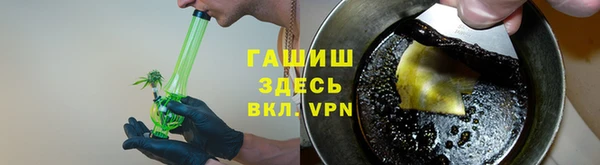 твердый Алзамай