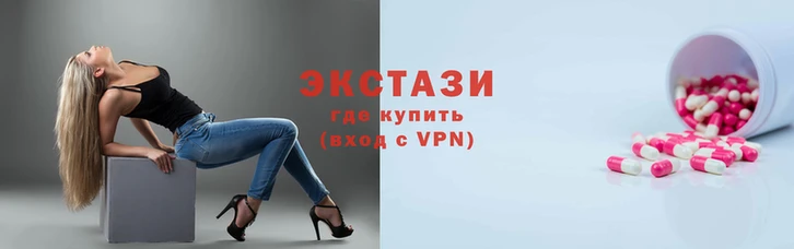 mdpv Алексин
