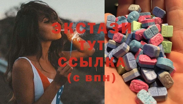 ГАЛЛЮЦИНОГЕННЫЕ ГРИБЫ Липки