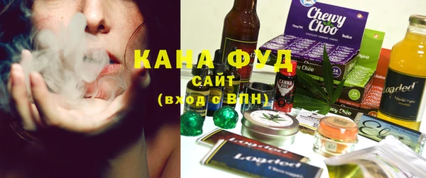 mdpv Алексин