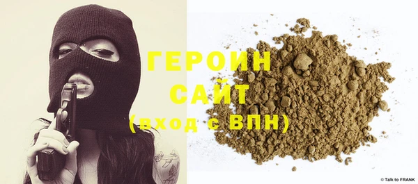 mdpv Алексин