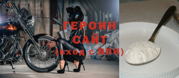 гидропоника Абинск