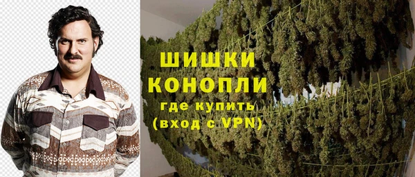 каннабис Алексеевка