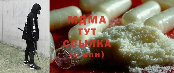 твердый Алзамай